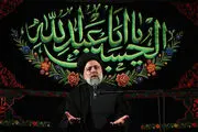 رئیسی: شعارهای عاشورا متعلق به همه تاریخ است | عاشورا درسی برای مبارزه با ظلم در همه دوران‌ها است