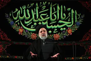 رئیسی: شعارهای عاشورا متعلق به همه تاریخ است | عاشورا درسی برای مبارزه با ظلم در همه دوران‌ها است