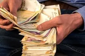 تاریخ واریز عیدی بازنشستگان و کارمندان اعلام شد

