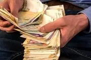 عیدی بازنشستگان زودتر واریز می شود