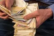 تاریخ واریز عیدی بازنشستگان و کارمندان اعلام شد

