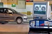 نرخ جریمه جدید برای نداشتن معاینه فنی اعلام شد