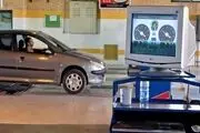 نحوه فعالیت مراکز معاینه فنی تهران در تعطیلات نوروز