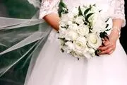 عروسی پیرزن 114 ساله بعد کلی خواهش!