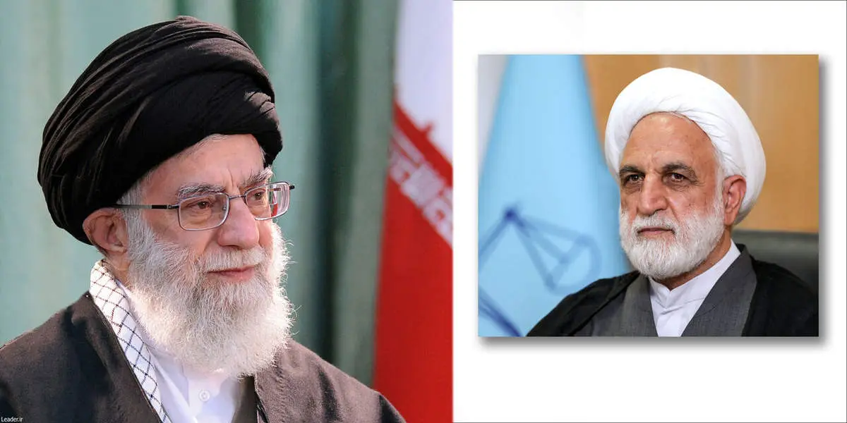 رئیس جدید قوه قضائیه منصوب شد+جزییات