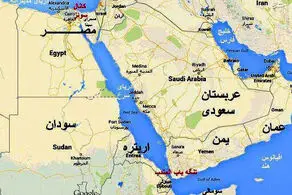امارات خیز بلند خود را برداشت!