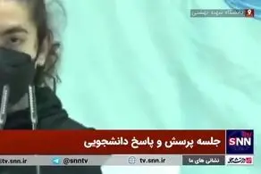 واکنش نماینده مجلس به کشف حجاب دانشجوی دانشگاه شهید بهشتی/ به احترام خون شهدا با شما گفتگو نمی کنم + فیلم