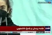 واکنش نماینده مجلس به کشف حجاب دانشجوی دانشگاه شهید بهشتی/ به احترام خون شهدا با شما گفتگو نمی کنم + فیلم