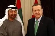 ایران بین امارات و ترکیه قرار گرفت!+جزییات