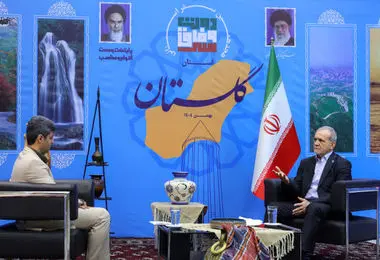 ۴۳ هزار میلیارد تومان اعتبار و تسهیلات برای توسعه استان گلستان مصوب شد