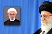 انتصاب دبیرکل مجمع جهانی اهل‌بیت علیهم‌السلام