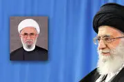 انتصاب دبیرکل مجمع جهانی اهل‌بیت علیهم‌السلام