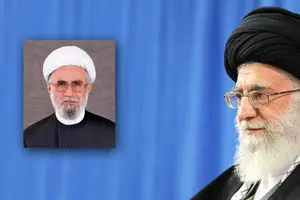 انتصاب دبیرکل مجمع جهانی اهل‌بیت علیهم‌السلام