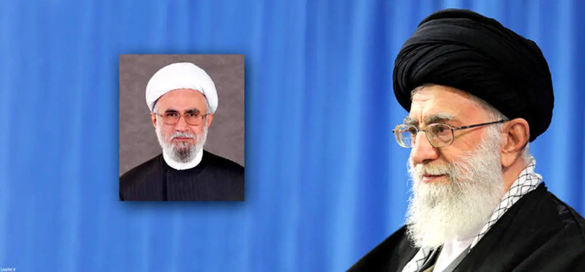 انتصاب دبیرکل مجمع جهانی اهل‌بیت علیهم‌السلام