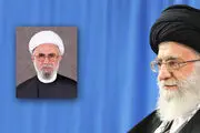 انتصاب دبیرکل مجمع جهانی اهل‌بیت علیهم‌السلام