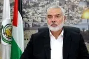 مرد شماره یک حماس را بشناسید 