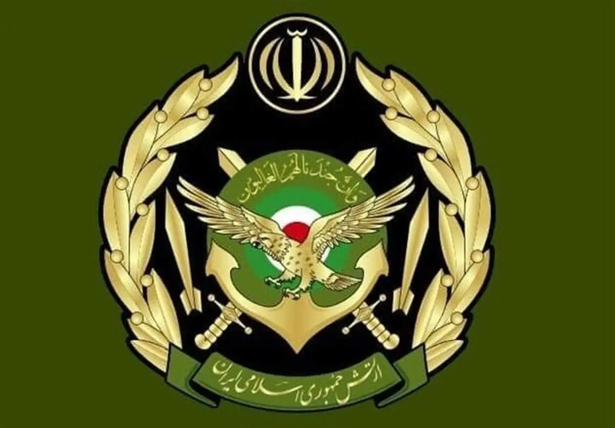 بیانیه ارتش منتشر شد