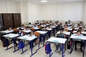 شرط عجیب و تازه برای ثبت نام دانش آموزان در مدرسه رسید!