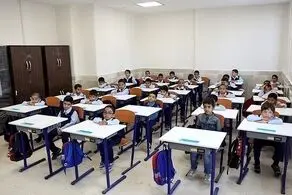 شرط عجیب و تازه برای ثبت نام دانش آموزان در مدرسه رسید!