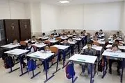 شرط عجیب و تازه برای ثبت نام دانش آموزان در مدرسه رسید!
