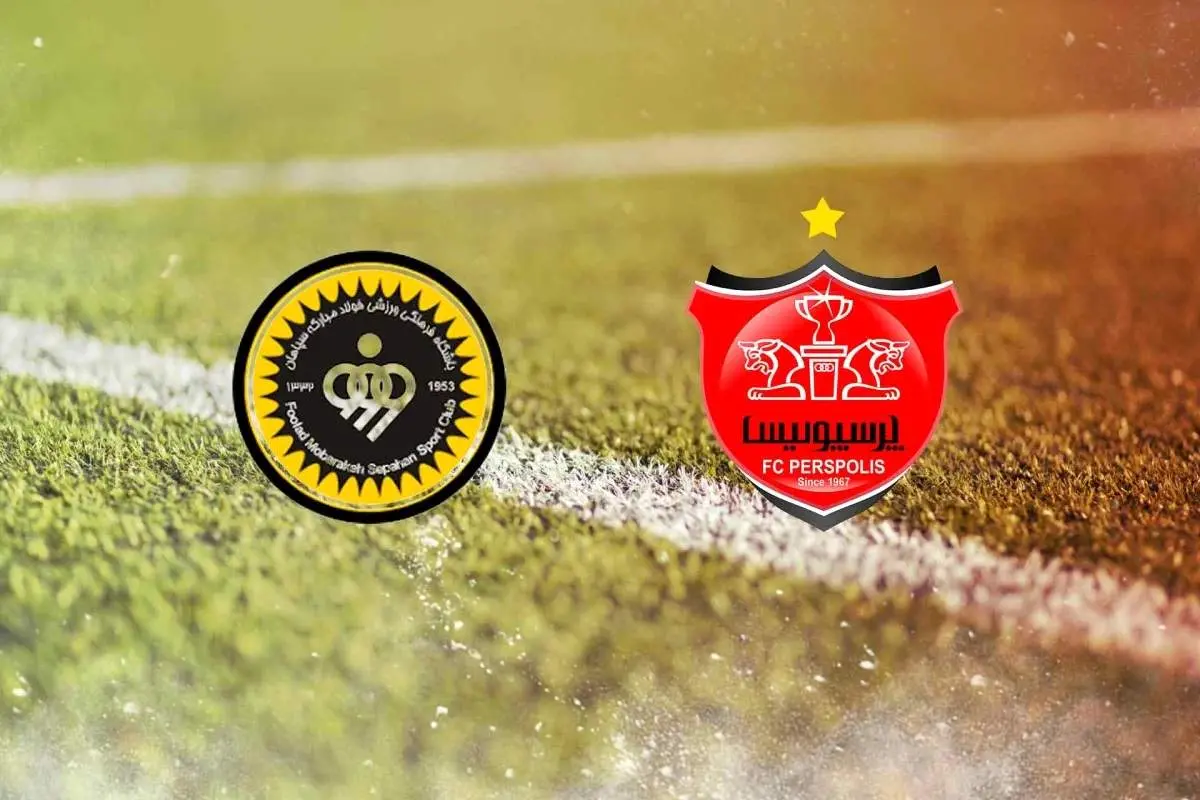 فروش بلیت دیدار مهم پرسپولیس و سپاهان