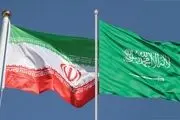 دیدار مقامات ایران و عربستان انجام شد+ جزییات