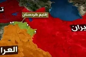 انتقال ۴۶ زندانی ایرانی از اقلیم کردستان عراق به کشور