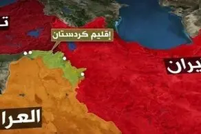ایران بر خلع سلاح گروه های جدایی طلب مستقر در خاک اقلیم شمال عراق تاکید دارد
