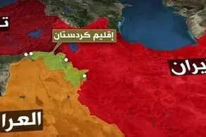 ایران بر خلع سلاح گروه های جدایی طلب مستقر در خاک اقلیم شمال عراق تاکید دارد