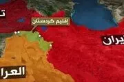 ایران بر خلع سلاح گروه های جدایی طلب مستقر در خاک اقلیم شمال عراق تاکید دارد