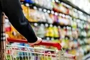 چگونه بدون کارت بانکی خرید کنیم؟