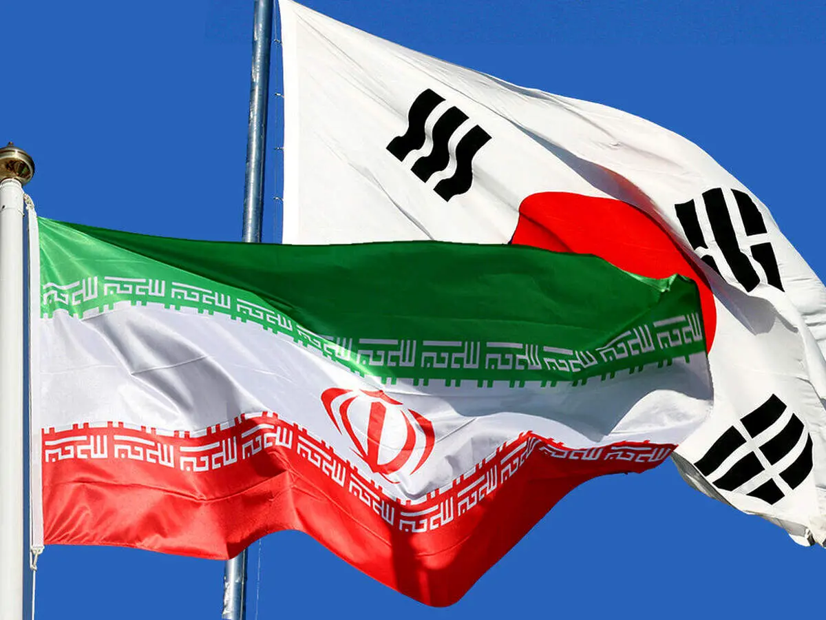 ایران و کره جنوبی مذاکره کردند+جزییات