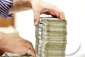 با داشتن این شرایط تسهیلات ویژه دریافت کنید+ جزییات