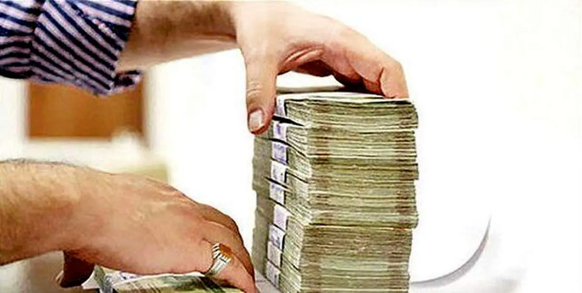 با داشتن این شرایط تسهیلات ویژه دریافت کنید+ جزییات