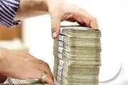 با داشتن این شرایط تسهیلات ویژه دریافت کنید+ جزییات
