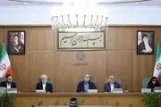 دستور فوری پزشکیان برای مقابله با فعالیت ماینرهای غیرقانونی 