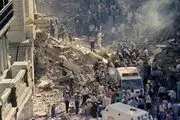 رأی جدید دادگاه آرژانتین علیه ایران در پرونده آمیا