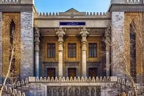 وزارت خارجه فراخوان داد