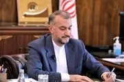 امیرعبداللهیان توییت جدید زد