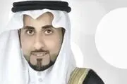 جنایت دیگر عربستان علیه شیعیان!