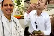 اقدام چندش آور آقای دکتر با خوردن مدفوع گاو 
