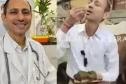 اقدام چندش آور آقای دکتر با خوردن مدفوع گاو 

