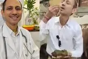 اقدام چندش آور آقای دکتر با خوردن مدفوع گاو 

