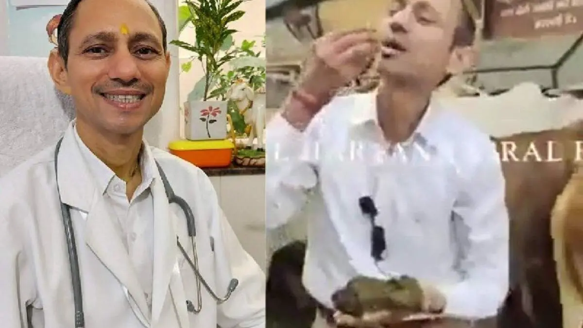 اقدام چندش آور آقای دکتر با خوردن مدفوع گاو 
