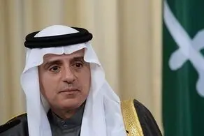 اظهارات مقام بلندپایه عربستان علیه برنامه هسته‌ای ایران
