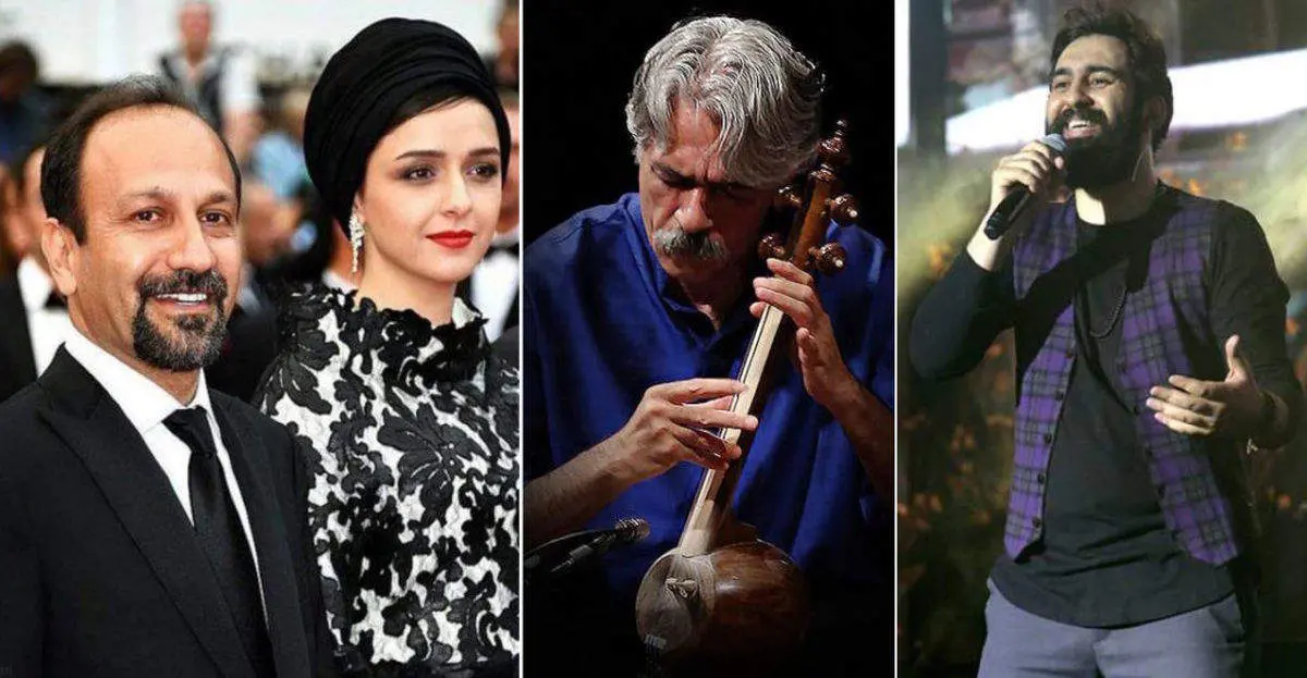 ممنوع المعامله شدن 53 سلبریتی به دلیل اعتراضات | چه کسانی  ممنوع المعامله اند؟ + نحوه استعلام 