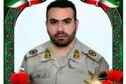 مرزبان هنگ مرزی بانه در درگیری مسلحانه به شهادت رسید