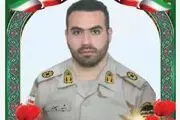 مرزبان هنگ مرزی بانه در درگیری مسلحانه به شهادت رسید