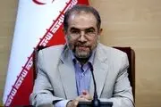 ممکن است صلاحیت کسانی که در دوره‌های قبلی احراز صلاحیت نشدند در این دوره احراز شود؟ 