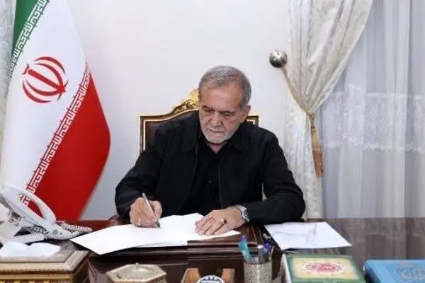 پیام تسلیت پزشکیان در پی شهادت سردار رشید اسلام علیرضا تنگسیری 
